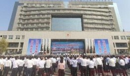 长垣市最新热搜爆料新闻,最新爆料新闻聚焦焦点揭晓
