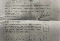 华润天津爆料最新消息是真的吗,真相揭秘！