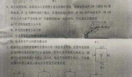 华润天津爆料最新消息是真的吗,真相揭秘！