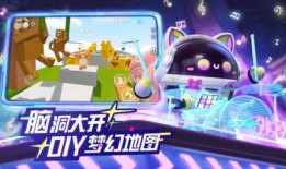 蛋仔派对魔女爆料大全最新,揭秘神秘魔女背后的秘密与技能