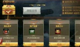 手游体验服最新爆料游戏,体验服爆料揭示奇幻冒险之旅