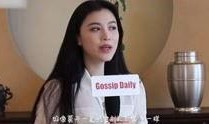 迪希娅爆料最新视频播放,精彩瞬间大盘点