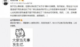 吃瓜最新事件爆料济南,揭秘吃瓜群众最新热议事件
