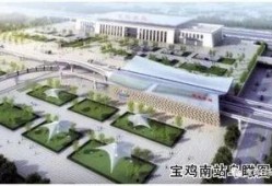 宝鸡蔡家坡爆料最新情况,揭秘项目进展与未来规划”
