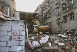 拆迁爆料厦门最新消息,揭秘热门区域改造进展