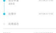 陆小姐最新爆料,揭秘娱乐圈惊人内幕