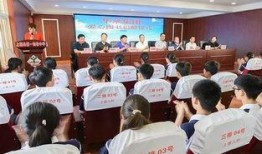 上蔡一中爆料新闻最新,揭秘校园事件背后的真相