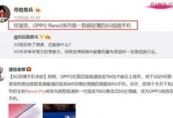 甘娟爆料视频大全最新,揭秘娱乐圈不为人知的一面