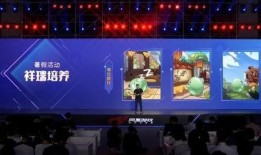 网易最新联动爆料,神秘新角色即将登场，精彩剧情引期待