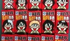 旺仔最新爆料新闻,揭秘娱乐圈惊人内幕
