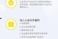 斌哥最新爆料消息视频在线观看,揭秘视频在线观看背后的秘密