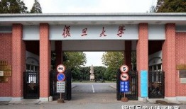 华润天津爆料最新消息是真的吗,真相揭秘！