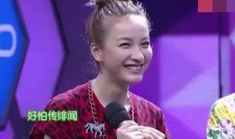 吴昕最新爆料何炅,独家爆料引网友热议！”