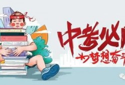延吉饭店爆料案件最新消息,案情细节及调查进展全解析