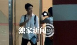 井柏然最新独家爆料视频,独家爆料带你走进他的演艺世界