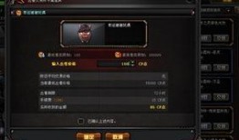 cf活动爆料最新玩偶
