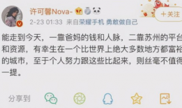 石家庄打卡爆料最新消息,揭秘城市新亮点与热门打卡地