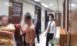 最新爆料家暴男子事件,男子暴力行径引发社会关注