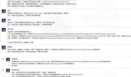 龙吟技能最新爆料视频大全,揭秘神秘技能背后的奥秘与精彩瞬间