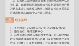 爆料投稿 入口最新地址,一探究竟的神秘通道