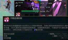 金铲铲最新爆料赏金,赏金系统革新，战局风云再起！