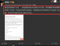徐峰立微博爆料了吗最新消息,揭秘事件背后惊人真相