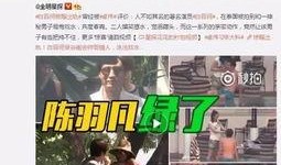 生活爆料实拍视频大全最新,实拍视频大全新鲜出炉