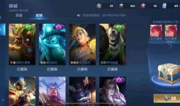 王者皮肤最新爆料消息,神秘新皮肤首曝，华丽特效引玩家热议！