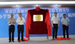 三沙源七区最新爆料消息,神秘项目揭秘，未来规划引关注