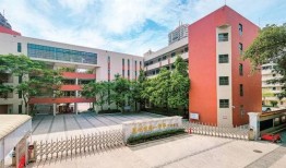 惠州市中学爆料案件最新,真相揭开，校园安全再引关注