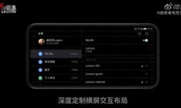 最新拯救者爆料,揭秘神秘力量背后的真相