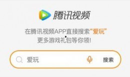 暑假最新爆料视频下载网站,最新爆料视频下载网站大盘点
