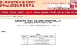 石家庄信工新爆料最新消息,揭秘最新动态与重大进展