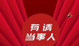 最新百姓爆料新闻报道,最新民生热点事件追踪
