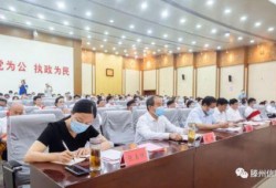 滕州教师爆料最新消息,揭秘教育行业最新内幕，真相令人震惊！