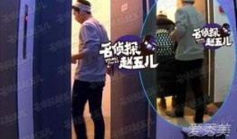 井柏然最新独家爆料视频,独家爆料带你走进他的演艺世界
