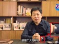 华为ceo最新爆料视频,揭秘未来科技发展趋势与华为战略布局