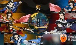 剑网3最新爆料12月,12月精彩活动与全新内容前瞻！