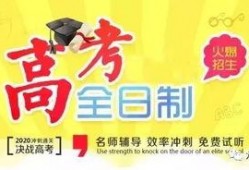 航海热线最新爆料,最新航海动态大曝光！