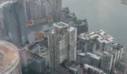 重庆太阳最新爆料视频,揭秘神秘事件背后的真相