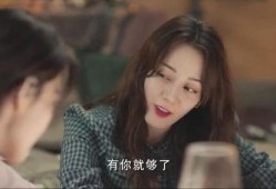 热巴新剧爆料最新消息视频,剧情引期待，幕后制作揭秘