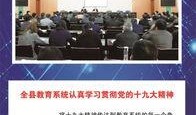 阜宁最新爆料事件新闻,事件真相逐步浮出水面