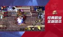 dnd手游最新爆料,奇幻冒险再启，神秘势力悄然崛起