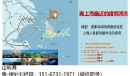 海屿最新爆料事件,揭秘事件背后惊人真相