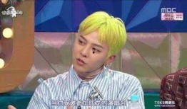 权志龙最新爆料了,揭秘GD背后的故事与音乐灵感