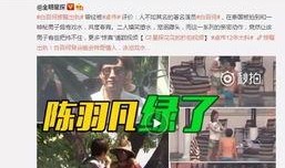 左伟最新爆料视频在线观看,精彩瞬间不容错过