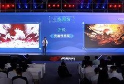网易最新联动爆料,神秘新角色即将登场，精彩剧情引期待