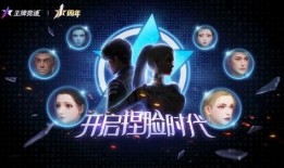王牌竞速最新福利爆料,最新爆料揭秘独家特权！