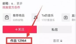 爆料投稿 入口最新地址,一探究竟的神秘通道