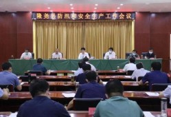三沙源七区最新爆料消息,神秘项目揭秘，未来规划引关注